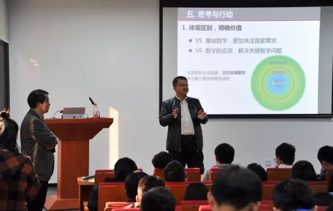 张平文院士:坚守北大数学科研和教学一线30余载