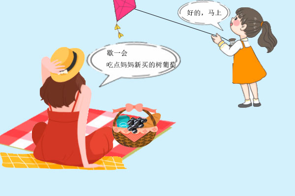 你吃过这种网红水果吗?