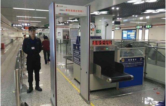 安检仪为什么能知道你偷偷在包里带了一瓶水?