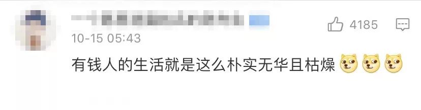 1克元素1.9亿,比尔盖茨都没集齐的实体元素周期表到底有多贵?