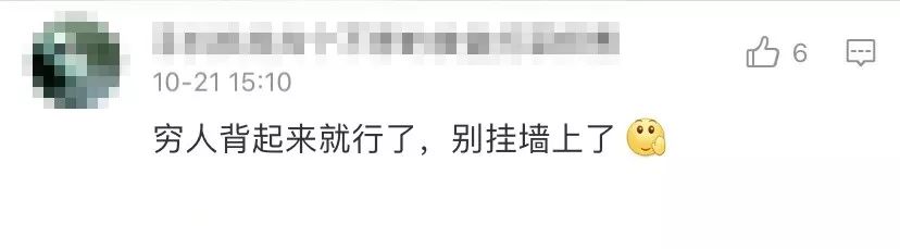 1克元素1.9亿,比尔盖茨都没集齐的实体元素周期表到底有多贵?