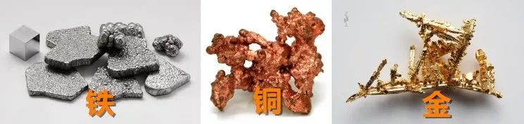 1克元素1.9亿,比尔盖茨都没集齐的实体元素周期表到底有多贵?