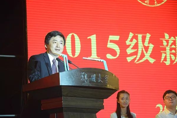 丁奎岭:用创造的分子影响改变世界