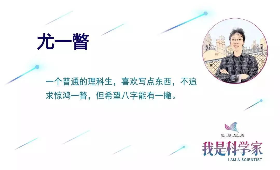 周末补觉可以还熬夜债吗?你想多了