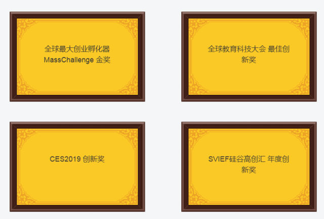 仅靠头环就能检测注意力?这跟量子波动速读一样扯淡