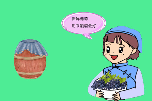 葡萄酒为什么需要醒酒?