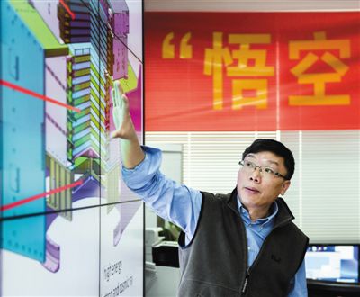 常进: “要对得起国家的这份信任”