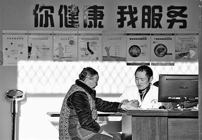 别让你的健康被这些流言“中伤”