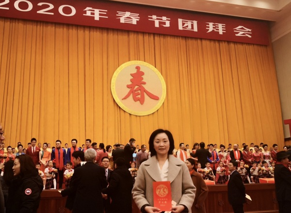 初心如磐 许身报国——记山东科技大学崔洪芝教授 初心如磐 许身报国——记山东科技大学崔洪芝教授
