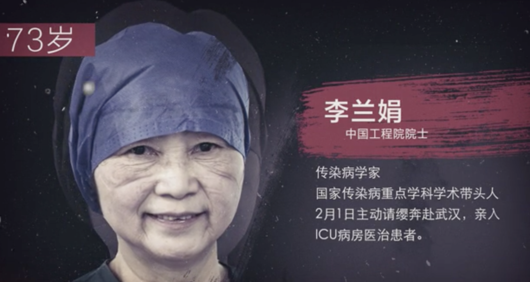 科学疫中人,时间都知道