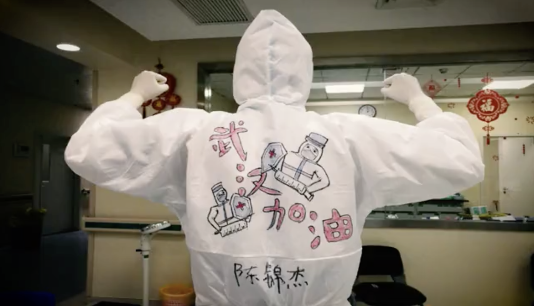 科学疫中人,时间都知道