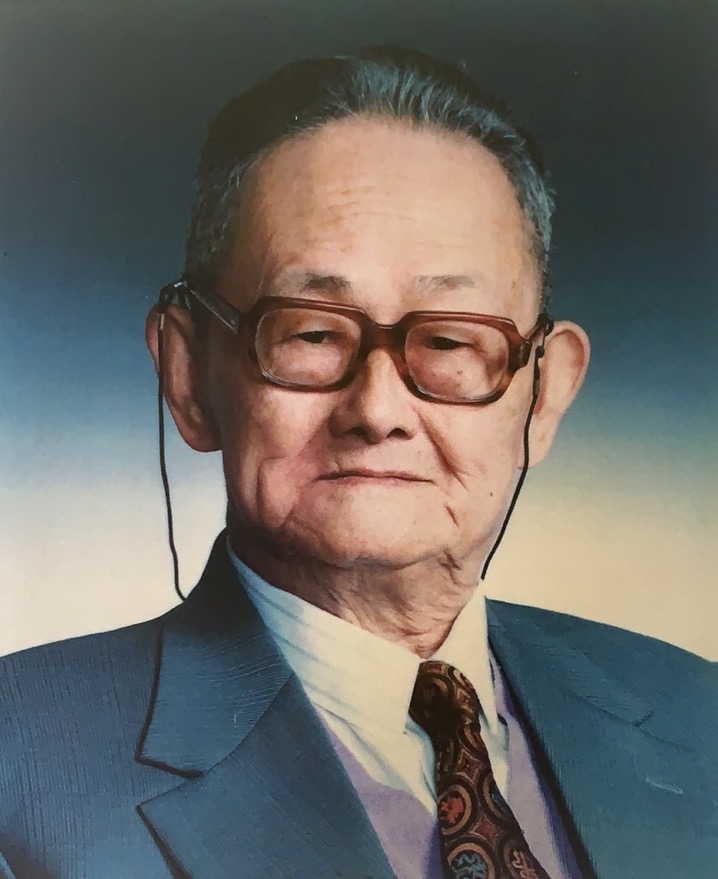 柯召院士诞辰110周年 他使中国数学界跃登国际舞台