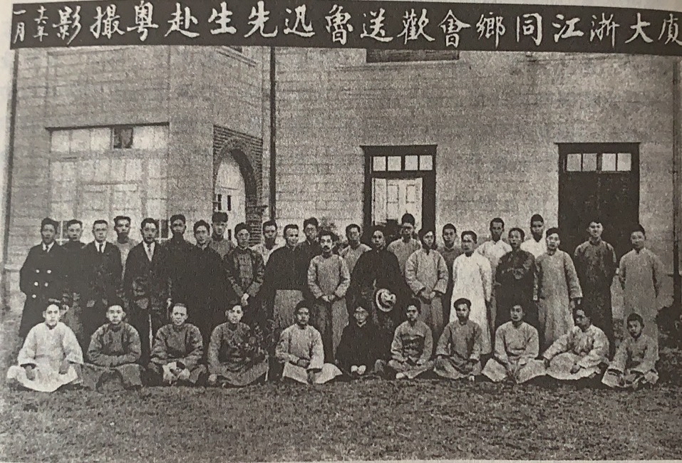 柯召院士诞辰110周年 他使中国数学界跃登国际舞台