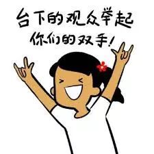 正在上传... 为什么你一飙高音就破嗓子,别人却能唱出海豚音?| 科学DIY