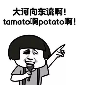 正在上传... 为什么你一飙高音就破嗓子,别人却能唱出海豚音?| 科学DIY