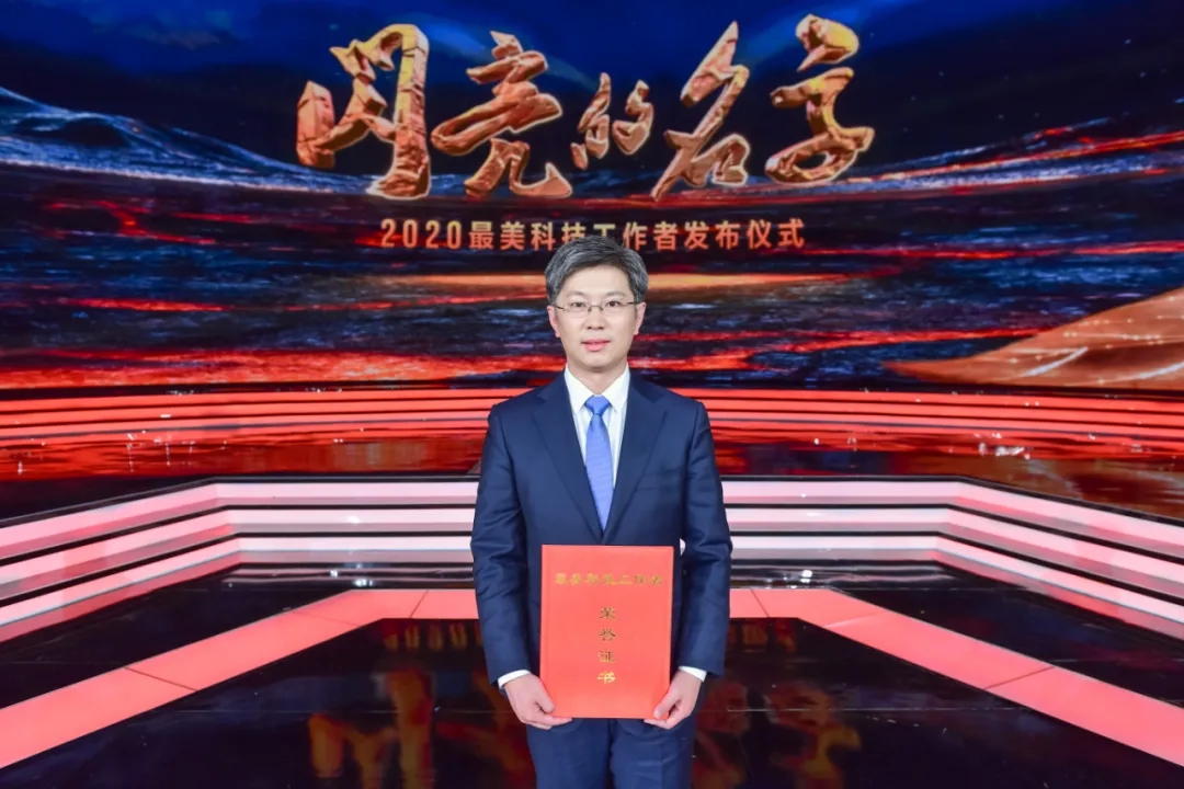 陈亮:在无人区燃烧青春