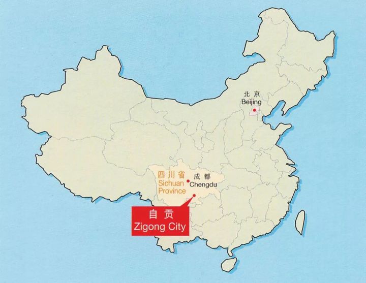 只知道四大发明?古代中国人已能掘地千米,开采天然气了