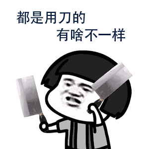 只知道四大发明?古代中国人已能掘地千米,开采天然气了