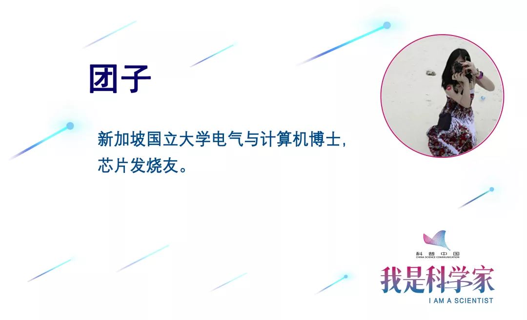 自行车实现无人驾驶,背后究竟有何“天机”?