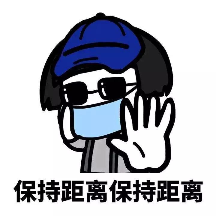 “新冠”来了,你的身体在干什么?