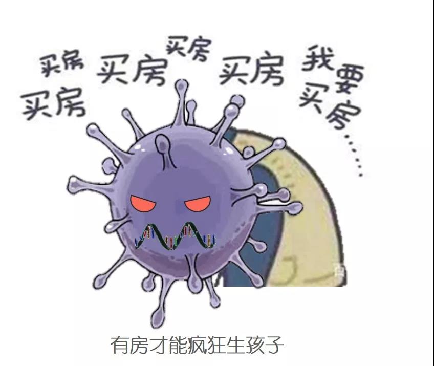 “新冠”来了,你的身体在干什么?