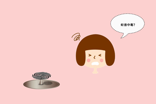 蚊香是如何制成的?